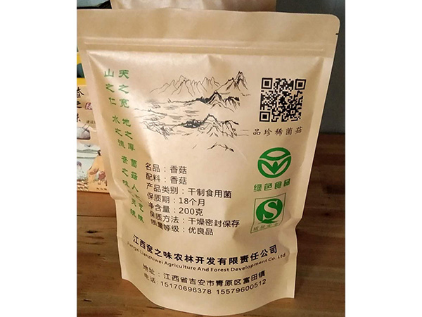 香菇